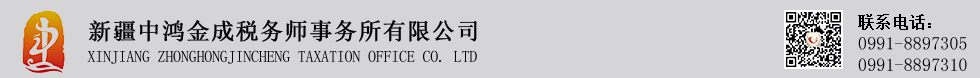 联系我们